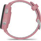 Garmin Forerunner® 265S Light Pink/Powder Grey kaina ir informacija | Išmanieji laikrodžiai (smartwatch) | pigu.lt