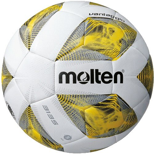Futbolo kamuolys Training Molten F5A3135-Y, 5 kaina ir informacija | Futbolo kamuoliai | pigu.lt
