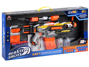 Šautuvas su kulkomis Blaster kaina ir informacija | Žaislai berniukams | pigu.lt