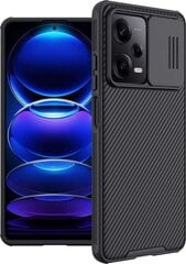 Nillkin CamShield PRO Hard Case for Xiaomi Redmi Note 12 Pro 5G|Poco X5 Pro 5G Black цена и информация | Чехлы для телефонов | pigu.lt