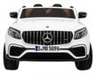 Dvivietis elektromobilis Mercedes GLC 63S, baltas kaina ir informacija | Elektromobiliai vaikams | pigu.lt