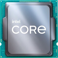 Intel Core i5-11400 (CM8070804497015) цена и информация | Процессоры (CPU) | pigu.lt