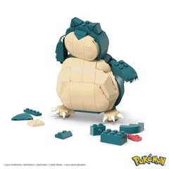 Konstruktorius Mega Pokemon Snorlax, 246 d. kaina ir informacija | Mega Vaikams ir kūdikiams | pigu.lt