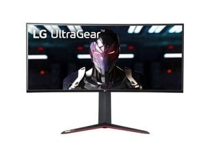 LG 86,72 см/34 дюйма (3440x1440) 34GN850P-B UWQHD Gaming изогнутый 144 Гц Nano IPS USB-концентратор 3.0 21:9 DP 1 мс цена и информация | Мониторы | pigu.lt