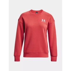 Sportinis bluzonas moterims Under Armour W 1373032-638, raudonas цена и информация | Спортивная одежда для женщин | pigu.lt