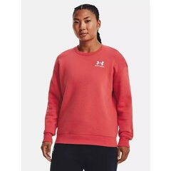 Sportinis bluzonas moterims Under Armour W 1373032-638, raudonas kaina ir informacija | Sportinė apranga moterims | pigu.lt