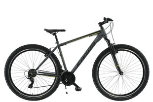 XXXNaiste jalgratas Kands S-comfort 26 3SPD Shimano, koos metallist korvi ja sisuga, Merevägi цена и информация | Велосипеды | pigu.lt