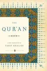 Qur'an: Classics Deluxe Edition цена и информация | Духовная литература | pigu.lt