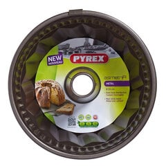 Форма для выпечки Pyrex Asimetria кольца Чёрный Металл 22 cm (6 штук) цена и информация | Формы, посуда для выпечки | pigu.lt