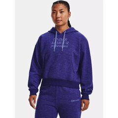 Sportinis bluzonas moterims Under Armour W 1374107-468, mėlynas цена и информация | Спортивная одежда для женщин | pigu.lt