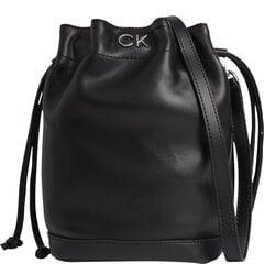 Calvin Klein сумка для женщин K60K608869 0HD, коричневая цена и информация | Женская сумка Bugatti | pigu.lt