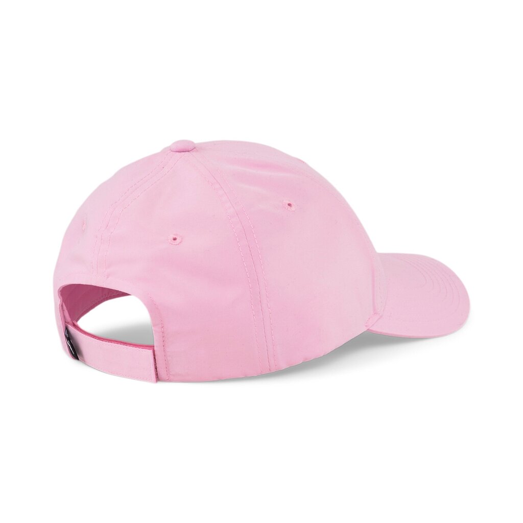 Kepurė nuo saulės mergaitėms Puma kaina ir informacija | Kepurės, pirštinės, šalikai mergaitėms | pigu.lt