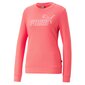 Megztinis moterims Puma, rožinis цена и информация | Sportinė apranga moterims | pigu.lt