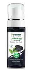 Putojantis veido prausiklis Himalaya Detoxifying Charcoal Foaming Face Wash, 150 ml цена и информация | Средства для очищения лица | pigu.lt