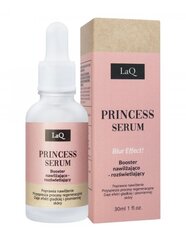 Drėkinantis veido serumas LaQ Princess Serum Blur Effect, 30 ml kaina ir informacija | Veido aliejai, serumai | pigu.lt