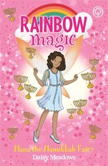 Rainbow Magic: Hana the Hanukkah Fairy: The Festival Fairies Book 2 цена и информация | Книги для подростков  | pigu.lt