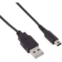 Nintendo 2DS/3DS/Wii U USB kaina ir informacija | Žaidimų kompiuterių priedai | pigu.lt