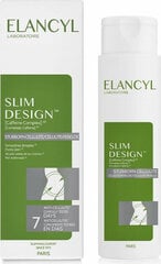 Антицеллюлитный крем Elancyl Slim Design 200 ml цена и информация | Антицеллюлитные кремы, средства для упругости кожи | pigu.lt