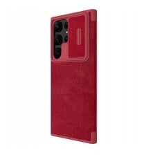 Флип-чехол для Samsung Galaxy S23 Ultra, красный цена и информация | Чехлы для телефонов | pigu.lt