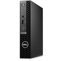 Dell OptiPlex 7020 цена и информация | Стационарные компьютеры | pigu.lt