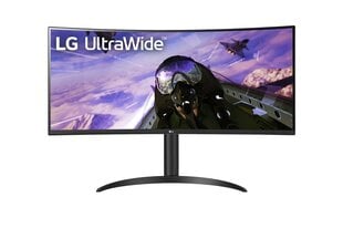 LCD Monitor LG 34WP65CP-B 34'' Gaming цена и информация | Мониторы | pigu.lt