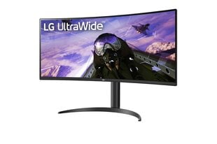 LCD Monitor LG 34WP65CP-B 34'' Gaming цена и информация | Мониторы | pigu.lt