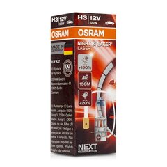 Автомобильная лампа Osram 64151NL H3 12V 55W цена и информация | Автомобильные лампочки | pigu.lt