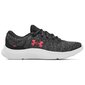 Sportiniai batai moterims Under Armour 3024131 цена и информация | Sportiniai bateliai, kedai moterims | pigu.lt