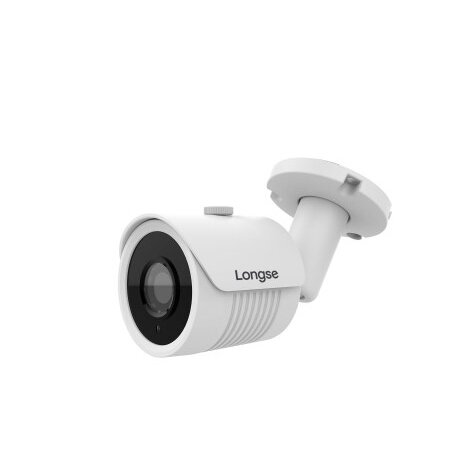 IP stebėjimo kamera Longse LBH30KL500 kaina ir informacija | Stebėjimo kameros | pigu.lt