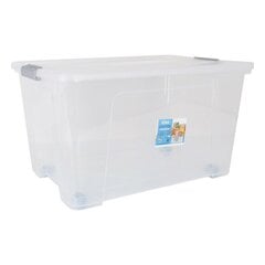Универсальная коробка Dem Kira 52 L 57 x 40 x 32 cm цена и информация | Ящики для вещей | pigu.lt