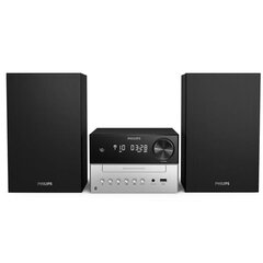 Philips TAM3205/12 kaina ir informacija | Garso kolonėlės | pigu.lt