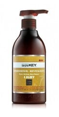 Plaukų kondicionierius Saryna Key Damage Light Pure African Shea, 1000 ml цена и информация | Бальзамы, кондиционеры | pigu.lt