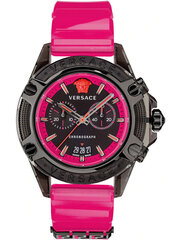 Женские часы Versace Chrono Active Plastic Black цена и информация | Женские часы | pigu.lt