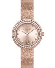 Женские часы Versus Versace Carnaby Street Stainless Steel Rose Gold цена и информация | Женские часы | pigu.lt