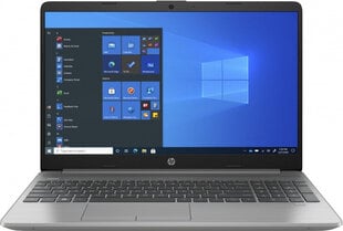 15.6" 255 G8 Ryzen 5 5500U 16GB 512GB SSD FHD Windows 10 Professional Портативный компьютер цена и информация | Ноутбуки | pigu.lt