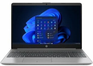 15.6" 255 G8 Ryzen 5 5500U 16GB 256GB SSD FHD Windows 10 Professional Портативный компьютер цена и информация | Ноутбуки | pigu.lt