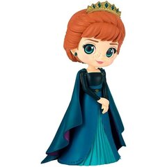 Disney Characters Frozen 2 Anna Q цена и информация | Атрибутика для игроков | pigu.lt