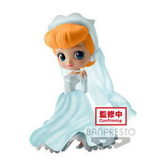 Disney Characters Cinderella Dreamy Style Q 14cm цена и информация | Атрибутика для игроков | pigu.lt