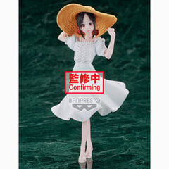 Kaguya Sama Love is War Ultra Romantic Kyunties Kaguya Shinomiya figūrėlė 18cm kaina ir informacija | Žaidėjų atributika | pigu.lt