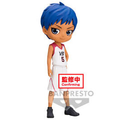 Kuroko s Basketball Daiki Aomine Q 14cm цена и информация | Атрибутика для игроков | pigu.lt