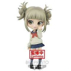 My Hero Academy Himiko Toga Q 14cm kaina ir informacija | Žaidėjų atributika | pigu.lt