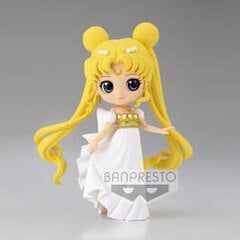 Sailor Moon Eternal Pretty Guardian Princess Serenity Ver.B Q 14cm kaina ir informacija | Žaidėjų atributika | pigu.lt