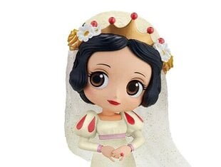 Disney Characters Snow White Dreamy Style Q 14cm kaina ir informacija | Žaidėjų atributika | pigu.lt