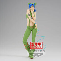 JoJos Bizarre Adventure Stone Ocean Grandista Jolyne Cujoh 26cm kaina ir informacija | Žaidėjų atributika | pigu.lt