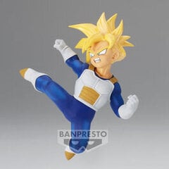 Dragon Bal Z Chosenshiretsuden III Super Saiyan Son Gohan Vol. 1 9cm kaina ir informacija | Žaidėjų atributika | pigu.lt