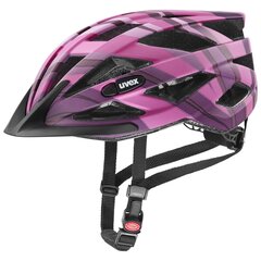 Шлем Uvex air wing cc, розовый цвет цена и информация | Шлемы | pigu.lt