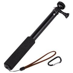 Selfie stick Hama Selfie 120 00004268, черная цена и информация | Моноподы для селфи («Selfie sticks») | pigu.lt