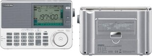Sangean ATS-909 X2 цена и информация | Радиоприемники и будильники | pigu.lt
