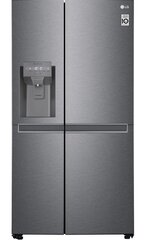 LG GSLV31DSXE цена и информация | Холодильники | pigu.lt