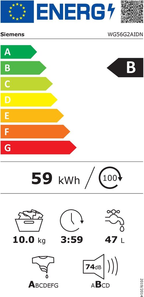 Siemens WG56G2AIDN iQ500 цена и информация | Skalbimo mašinos | pigu.lt